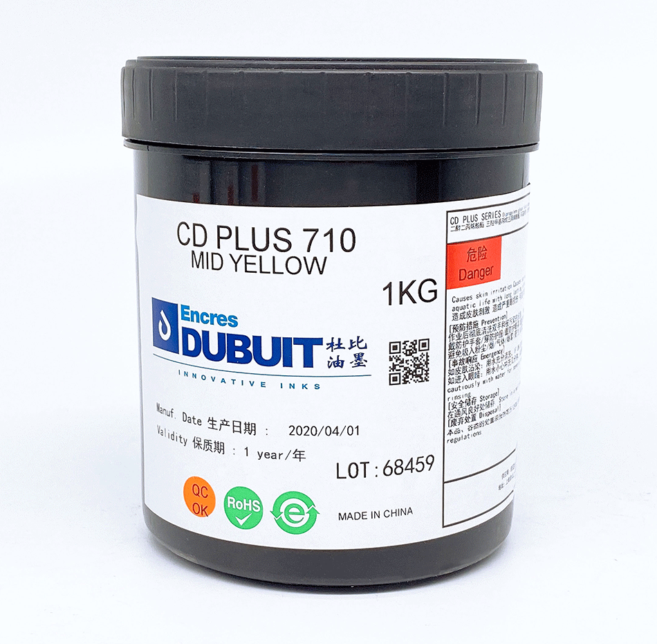 杜比——CD PLUS（UV）油墨 （光盘用）