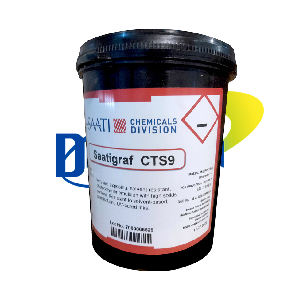 纱帝——感光胶PHW，CTS9