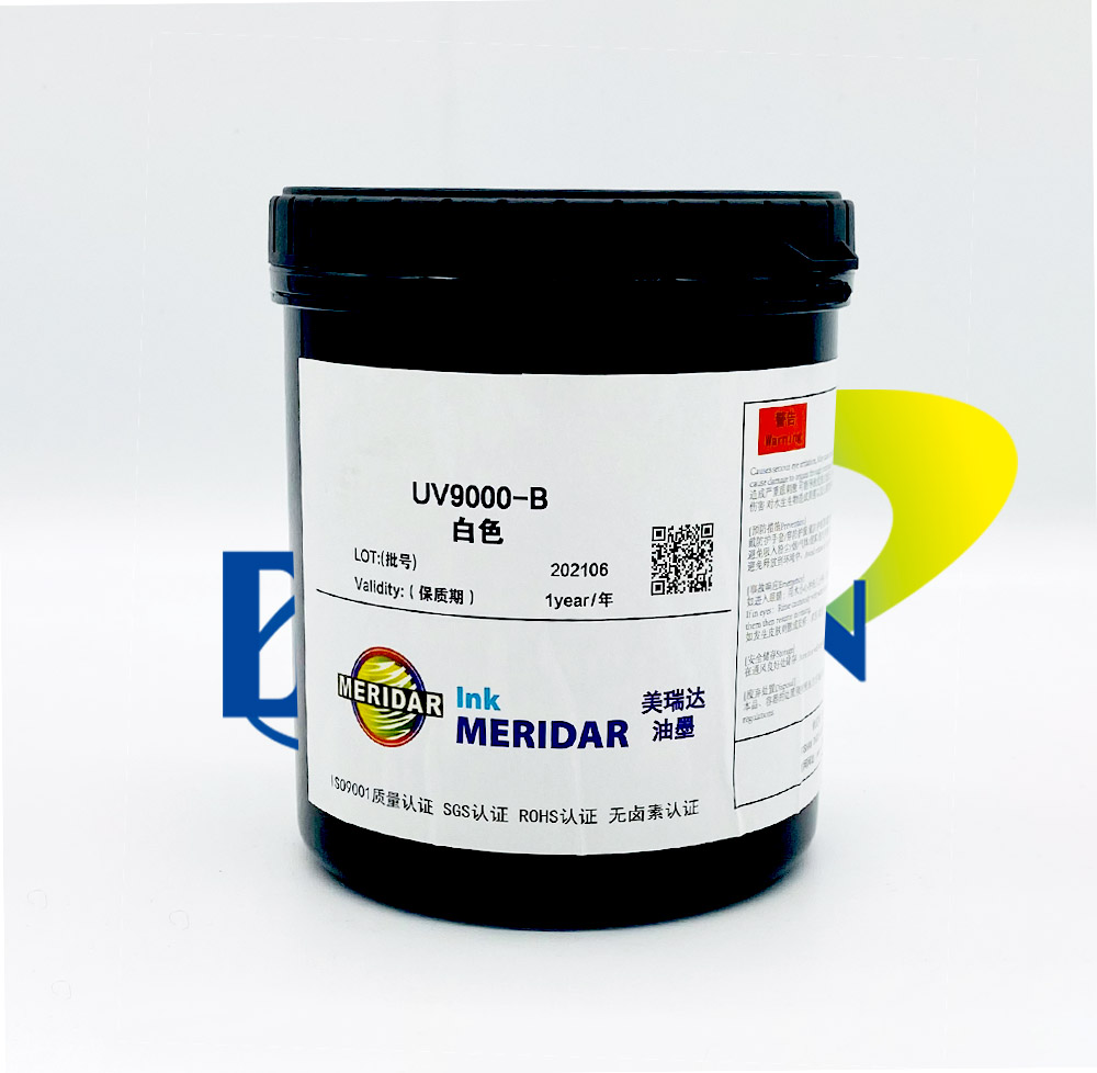 美瑞达——UV PE油墨