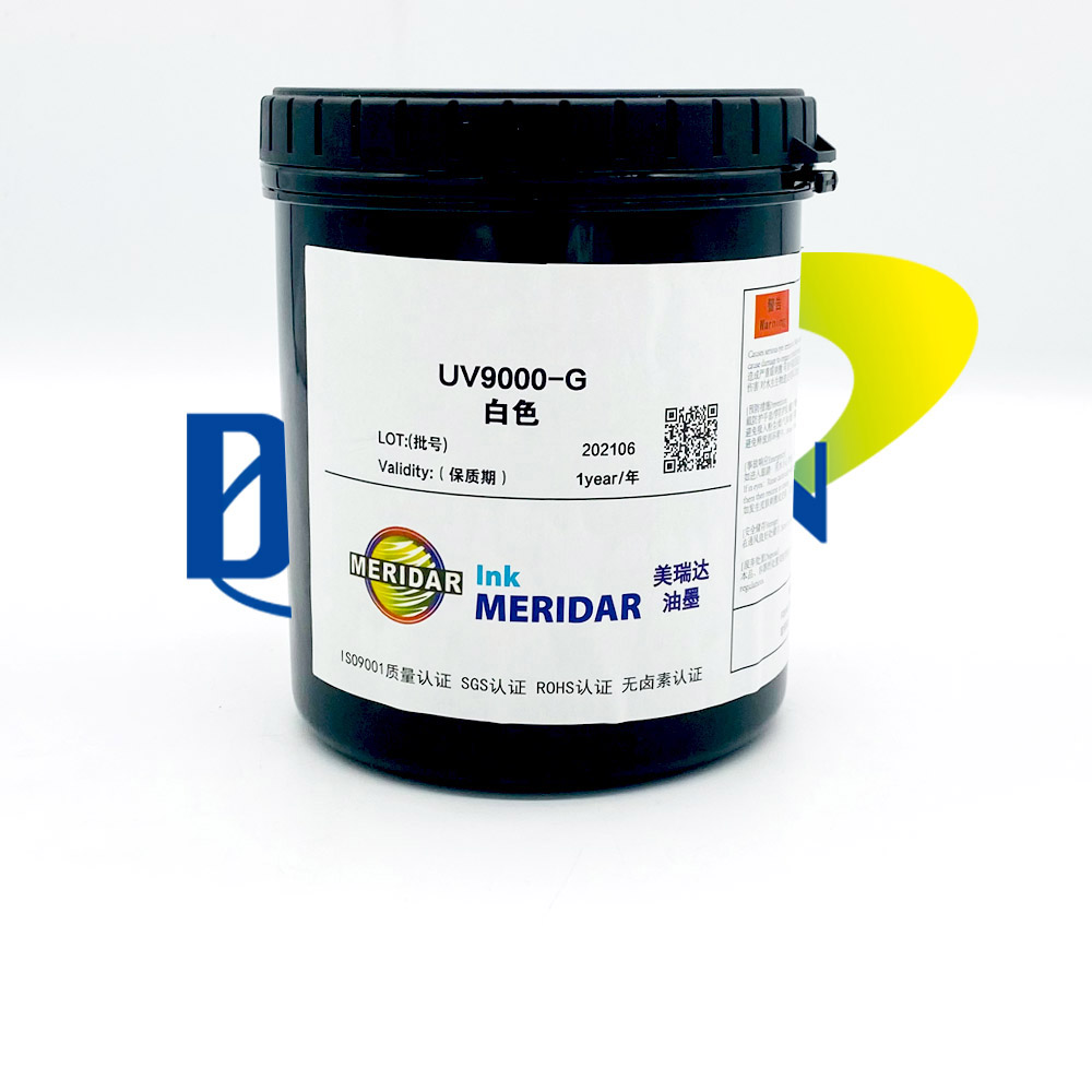 美瑞达——UV 玻璃油墨