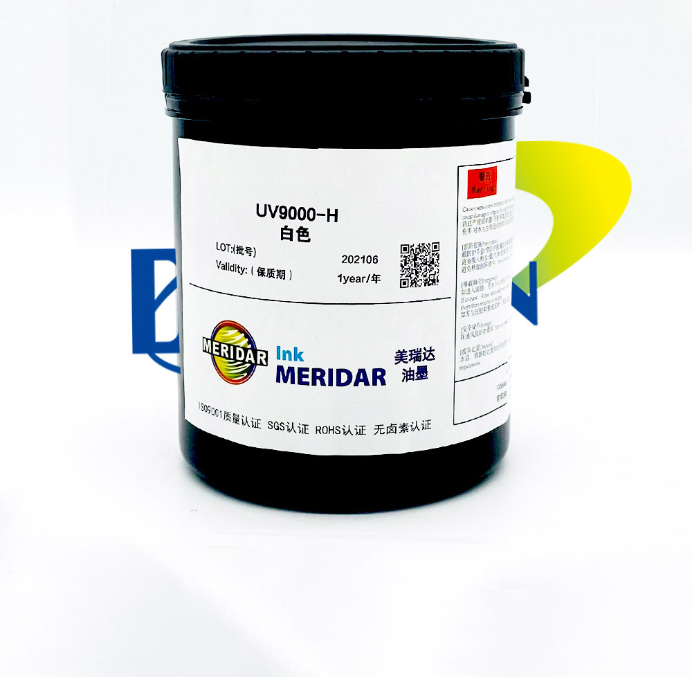 美瑞达——UV 金属油墨