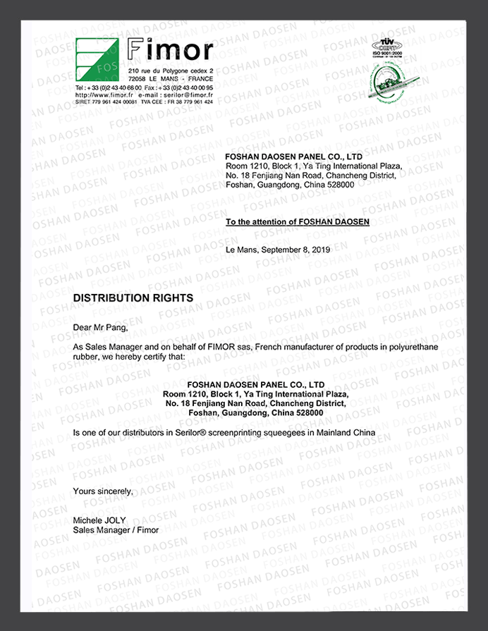 FIMOR Feiwa Agent Certificate