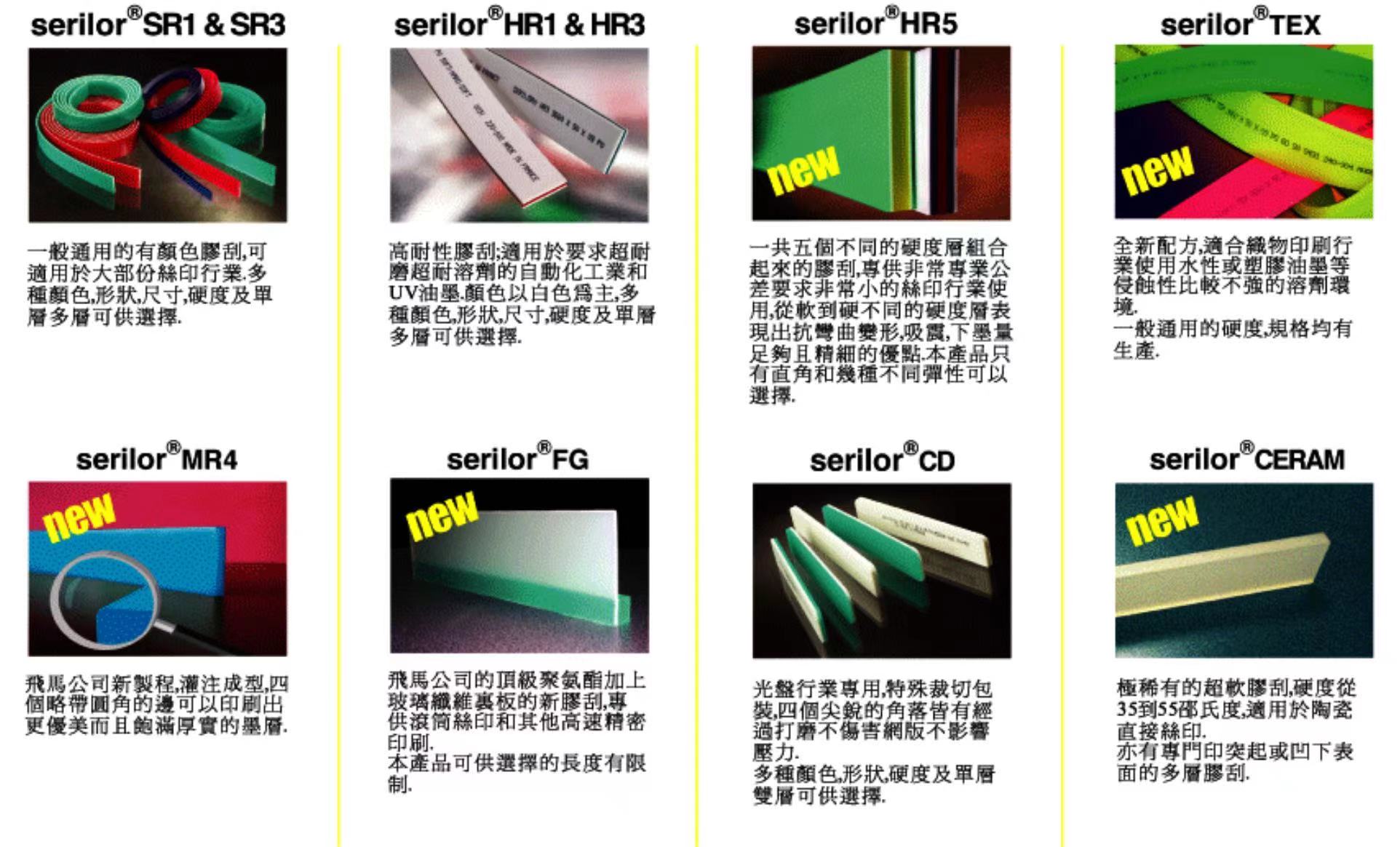 微信图片_20210107181757.jpg