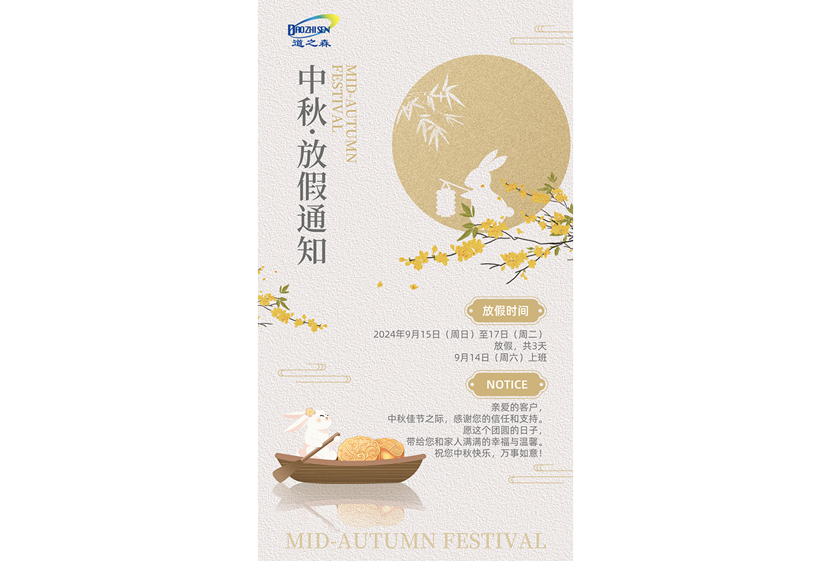 文章配图 拷贝.jpg