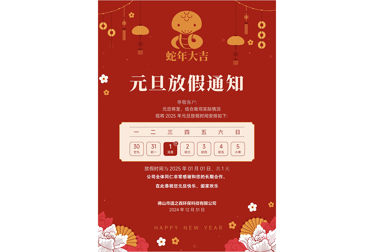 文章配图 拷贝 2.jpg