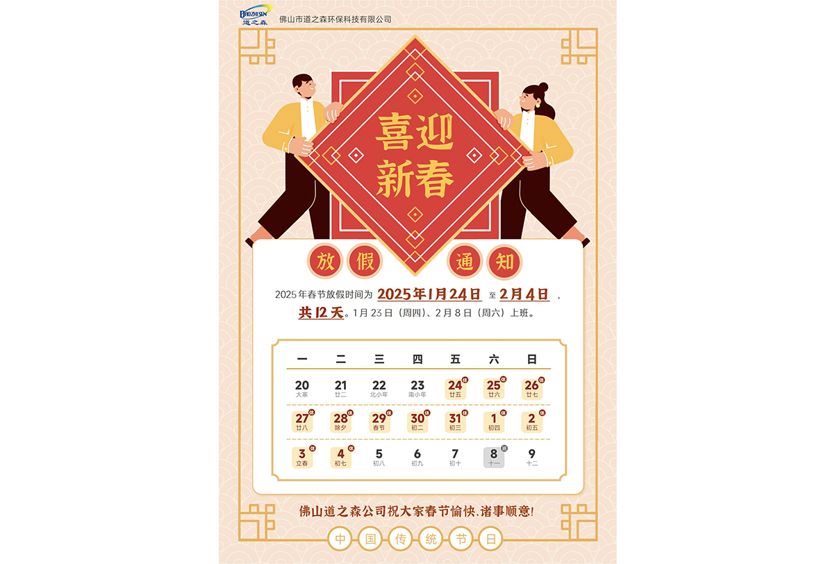 文章配图 拷贝 2.jpg