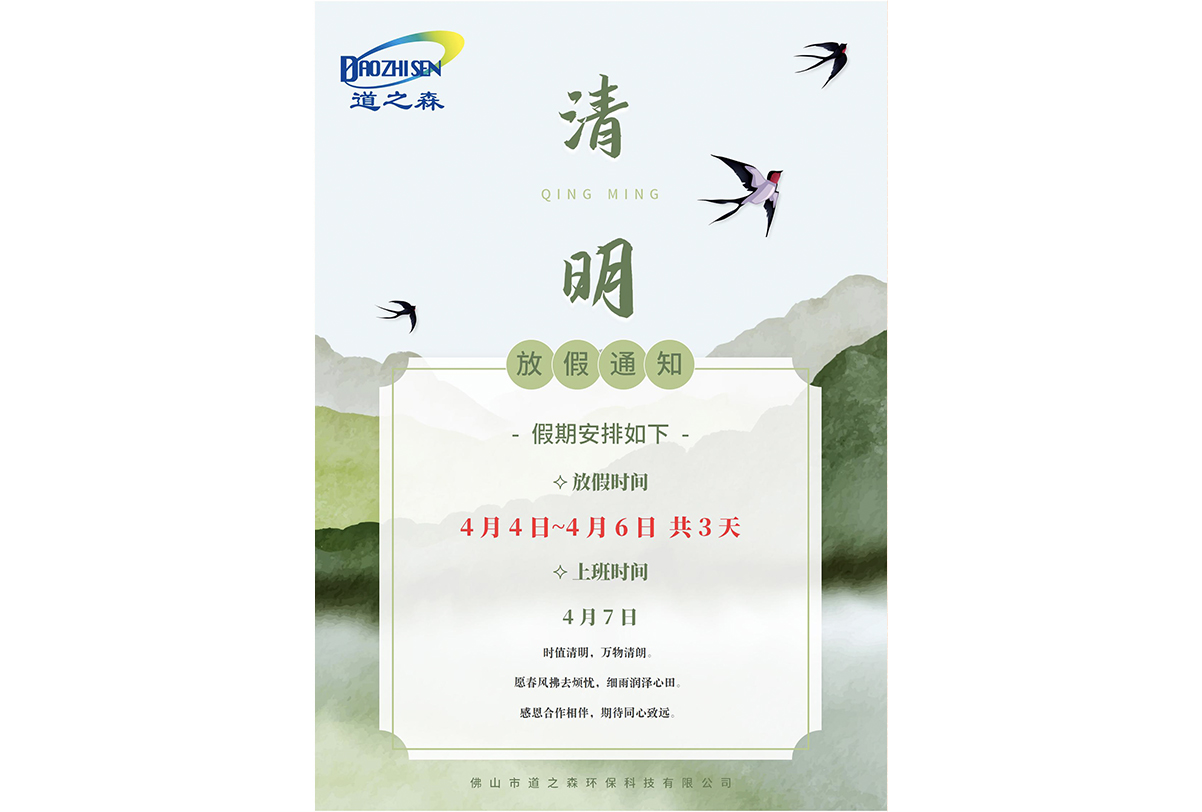 文章配图 拷贝 3.jpg
