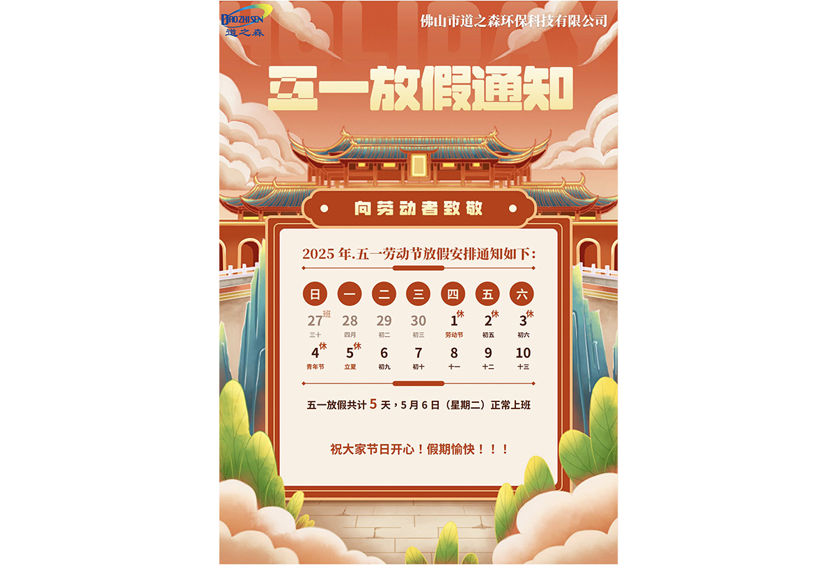 文章配图 拷贝 3.jpg