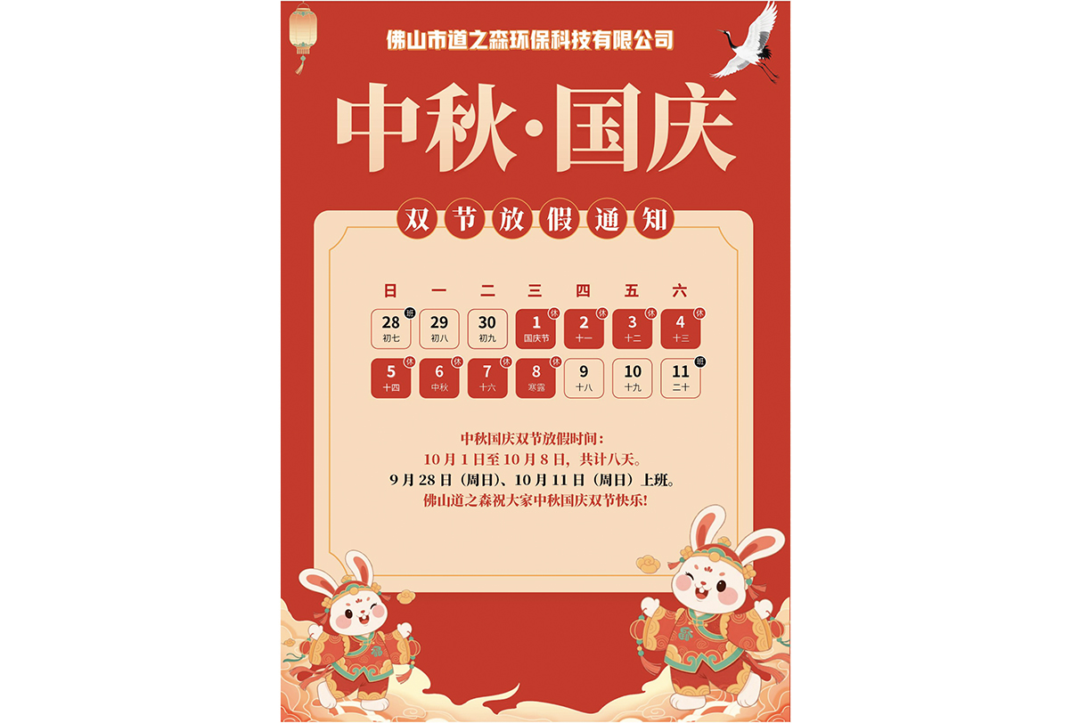 文章配图 拷贝 3.jpg