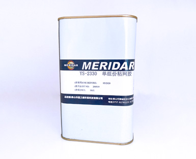 MERIDAR - 1-part frame adhesive