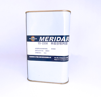 MERIDAR - 1-part frame adhesive