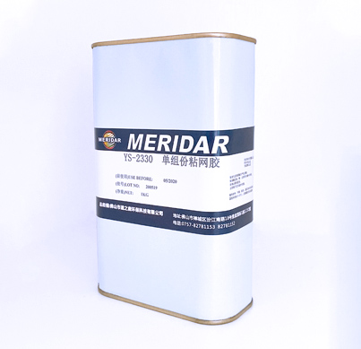 MERIDAR - 1-part frame adhesive