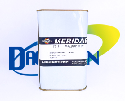 MERIDAR- 1-part frame adhesive