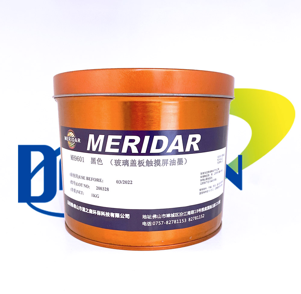 MERIDAR - Touch screen ink