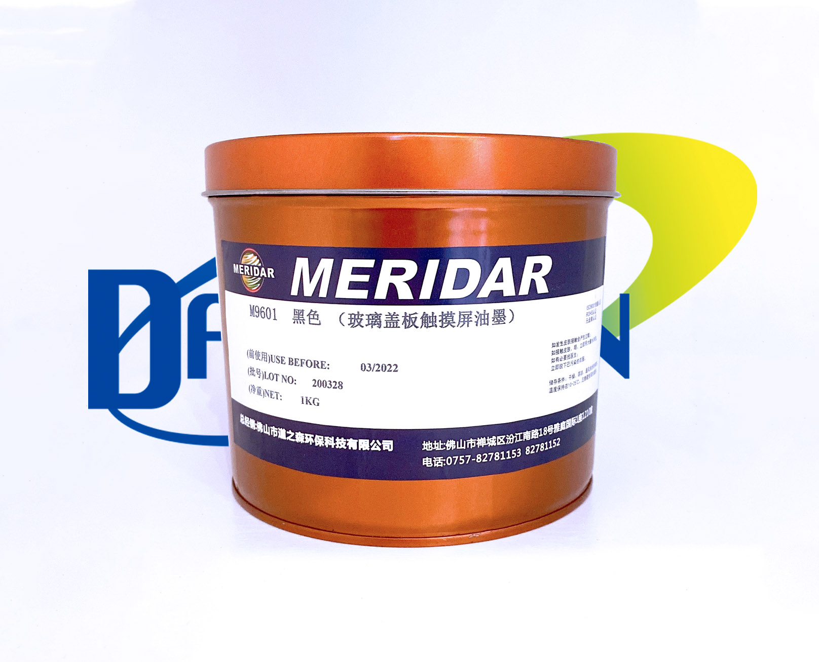 MERIDAR - Touch screen ink